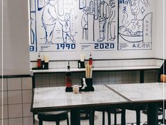大堂-鲜得来排骨年糕(即墨路店)