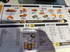 -卡乐星(浦东机场店)