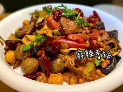 -拿渡麻辣香锅(管庄店)