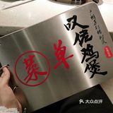 广州大名鼎鼎的老字号「叹佬鸡煲」开来东莞啦！‖ 坐标 南城