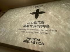-茉莉奶白(天水秦州万达广场店)