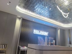 -深圳米兰柏羽医疗美容医院