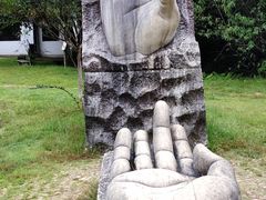 -遂昌金矿国家矿山公园