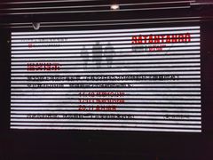 -曹杨影城(曹杨店)