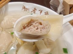 -老半斋(福州路店)