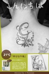 -墨缘纹身工作室