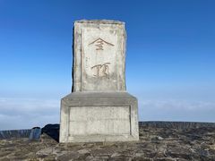 -萍乡武功山风景名胜区