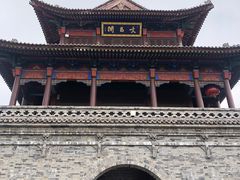 -白鹿原影视城