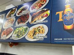 -明记烧鱼美味店