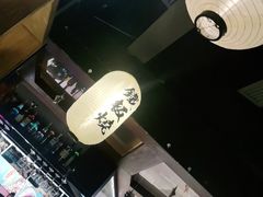 -盛焰铁板烧(王府井店)