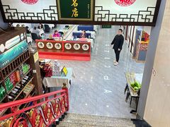 大堂-黑石礁酒楼·海鲜(黑石礁店)