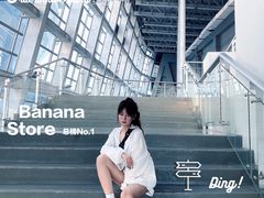 -福田体育公园