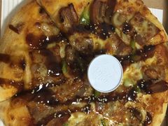 -必胜客(龙吴宅急送店)