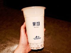 -茉沏(光启城店)