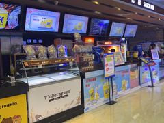 -SFC上影影城(北京大兴龙湖天街IMAX店)