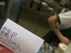 -1点点(千岛湖二店)