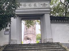 -上海佘山国家森林公园天马山园