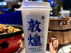 -阿里疆Alijiang·丝路美食·异域风情·清真(长楹天街店)