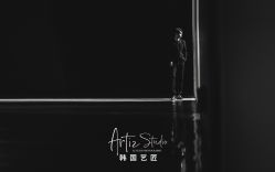 点击看大图 -韩国艺匠ARTIZ STUDIO(天津店)