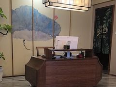 -鼎族怡华·指压·经络·疗愈SPA(紫荆店)