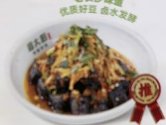 -周大厨辣椒炒肉(淮安万达店)
