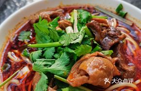 Offal and Beef Noodle Soup
