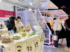 -开元商城(西旺店)