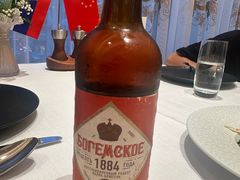 -马克西姆俄罗斯餐厅(通亚街店)