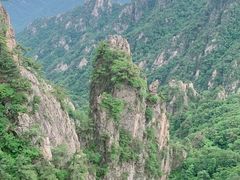 -老君山风景名胜区