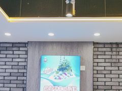 -蜀城老妈火锅(红旗街店)