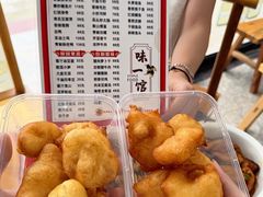 -南岳大庙