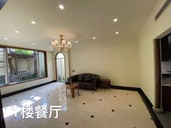 -安福路