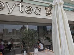 -喜茶(珠海华发商都店)
