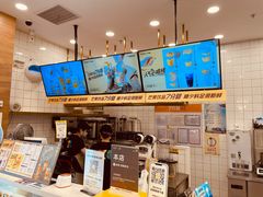 菜单-7分甜(钟楼龙湖店)