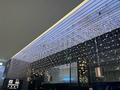 -馔豚·台北菜专门店(深圳湾万象城店)