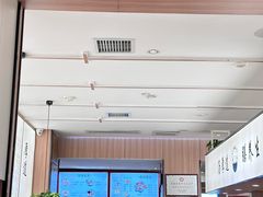 -向阳羊汤(千峰店)