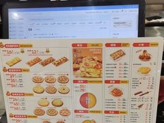 -玛格利塔·现烤披萨(宁德万达广场店)