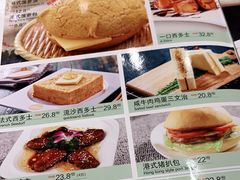 -龙记·香港茶餐厅(海上世界店)