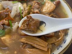 -长远七记