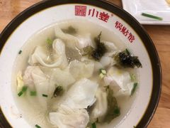 -小姜锅贴(凤凰街店)