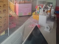 -好利来(木渎店)