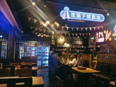 -新沙烧烤·炭烤鲜牛肉(新沙路店)