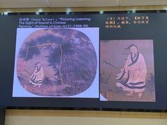 -北京大学第二体育馆