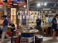 -姜胖胖韩式自助烤肉(光明万达店)