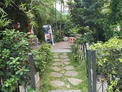 -中庸素香阁(建发广场店)