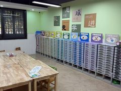 -学知乐教育·幼小衔接·小学科辅导(嘉定镇校区)