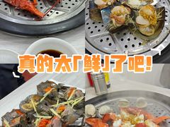 -船奇蒸汽海鲜·闽菜(八市海鲜总店)