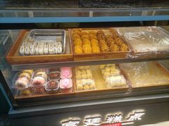 -绿豆酥(城中路店)