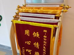 -武汉都市妇产医院-妇科中心