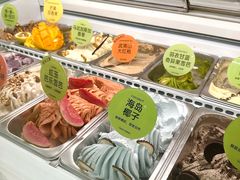 -苏小糖(鼓浪屿三丘田花园店)